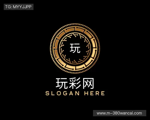 解读玩彩网彩票
